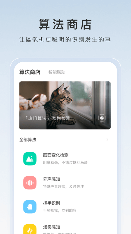 上海老男S诚交老女犬截图